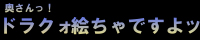 p-chat.jpg